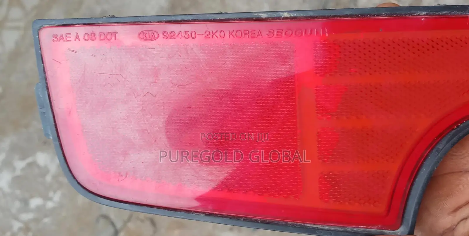 Kia Soul Reflector 2008 Model