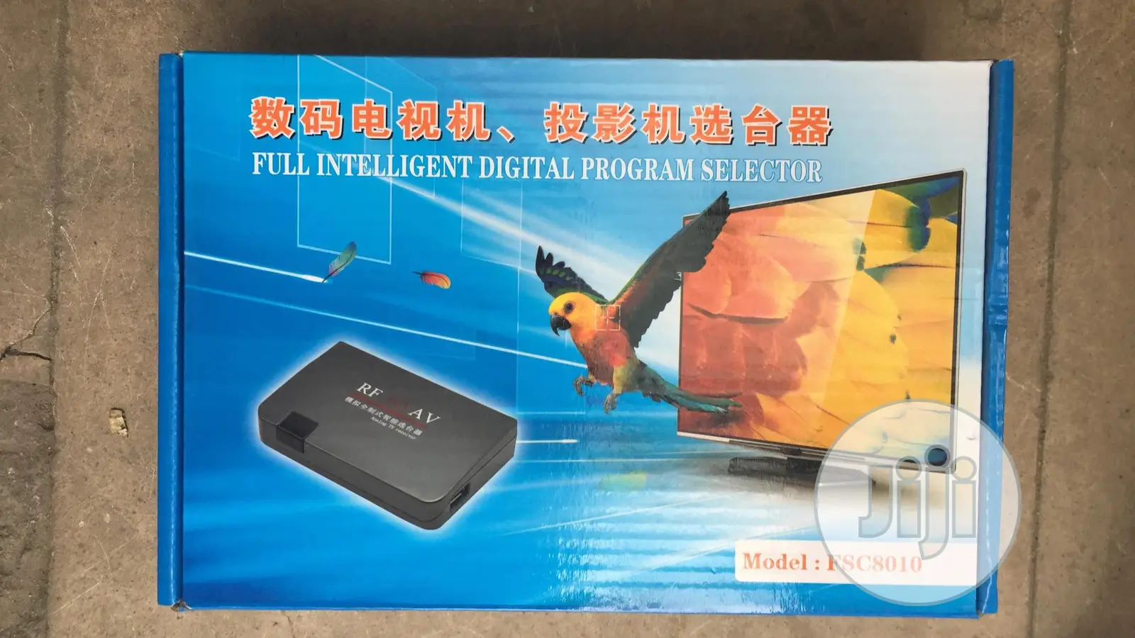 RF to Hdmi Converter
