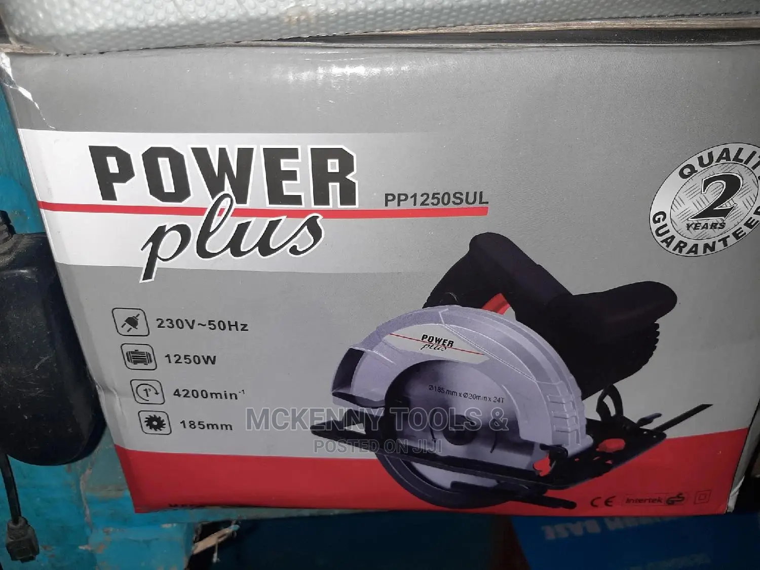 7" Power Plus Circular Saw 1250w