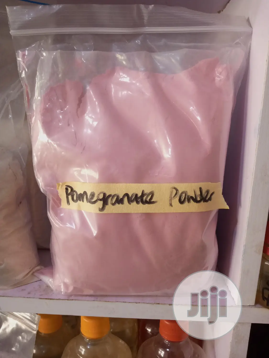 Pomegranate Powder(1kg)