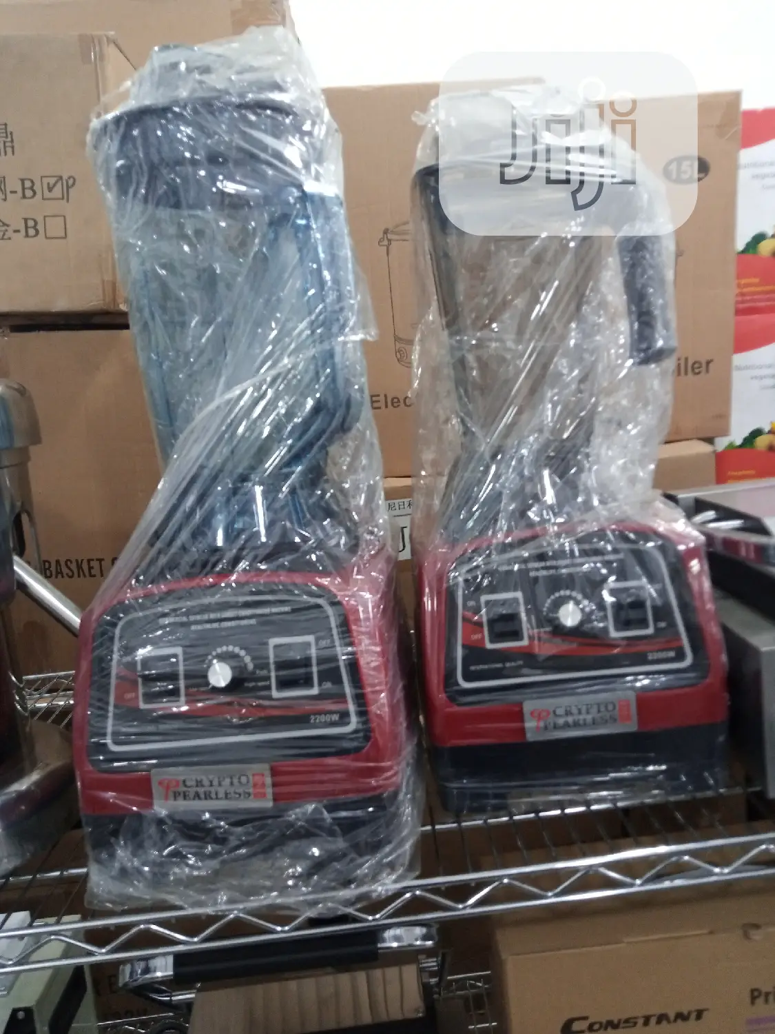 Commercial Blender