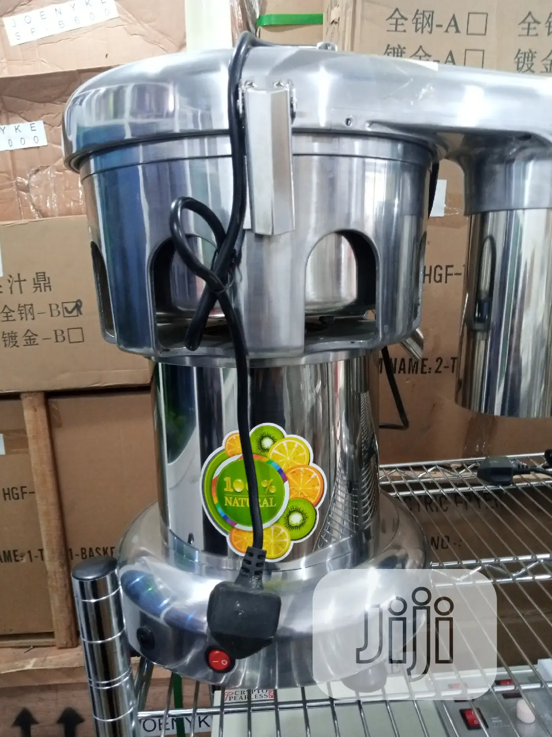 Industrial Juice Extractor