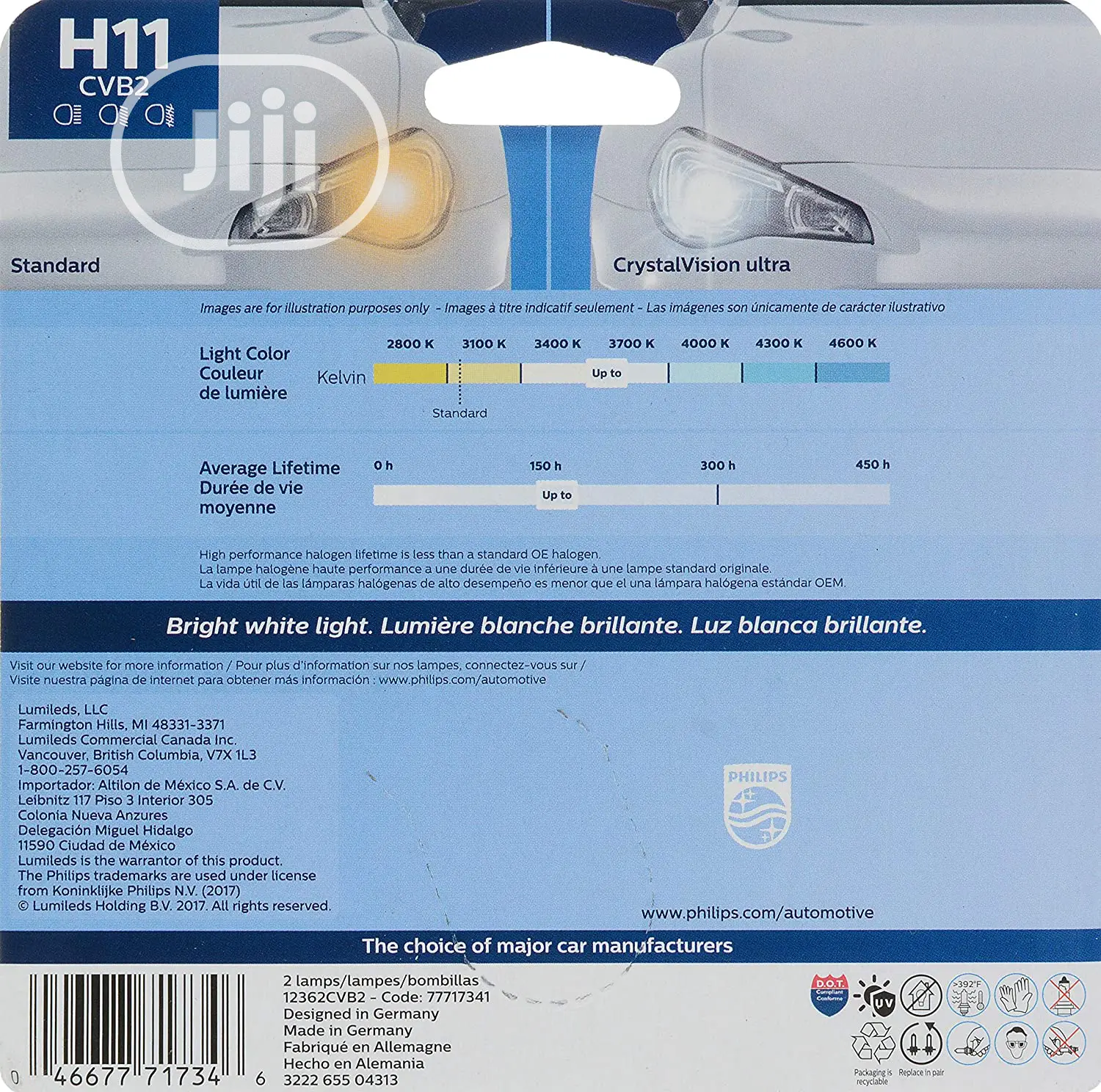 Philips H11 Crystalvision Ultra Bright White Headlights