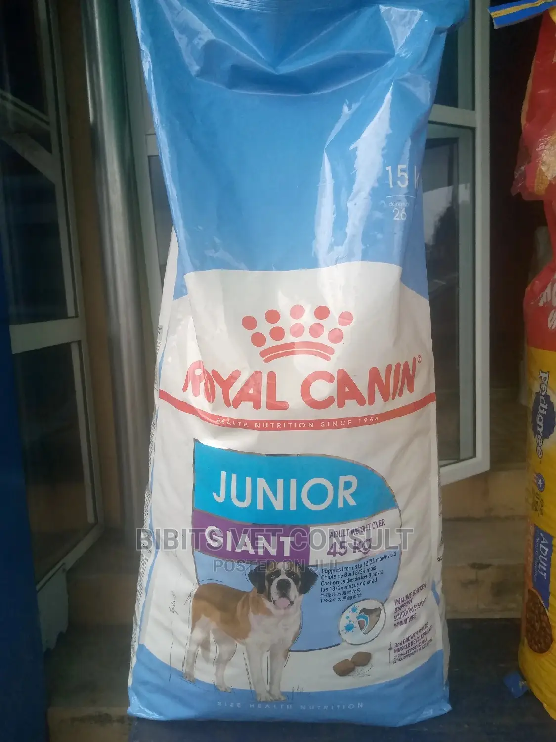 Royal Canin Giant Puppy/Starter/Junior