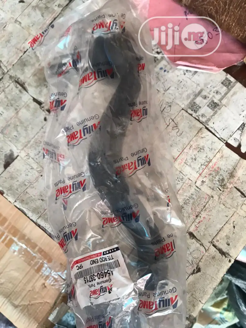 Lexus IS250 Tie Rod End