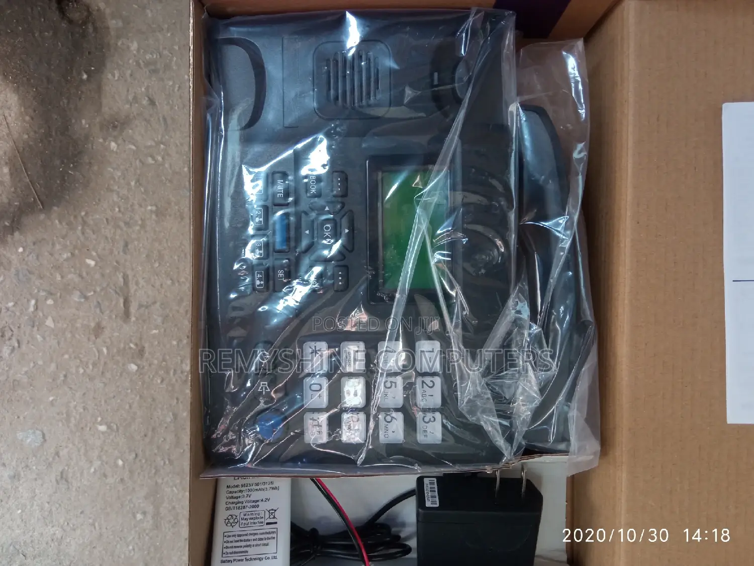 Huawei Table Phone F501