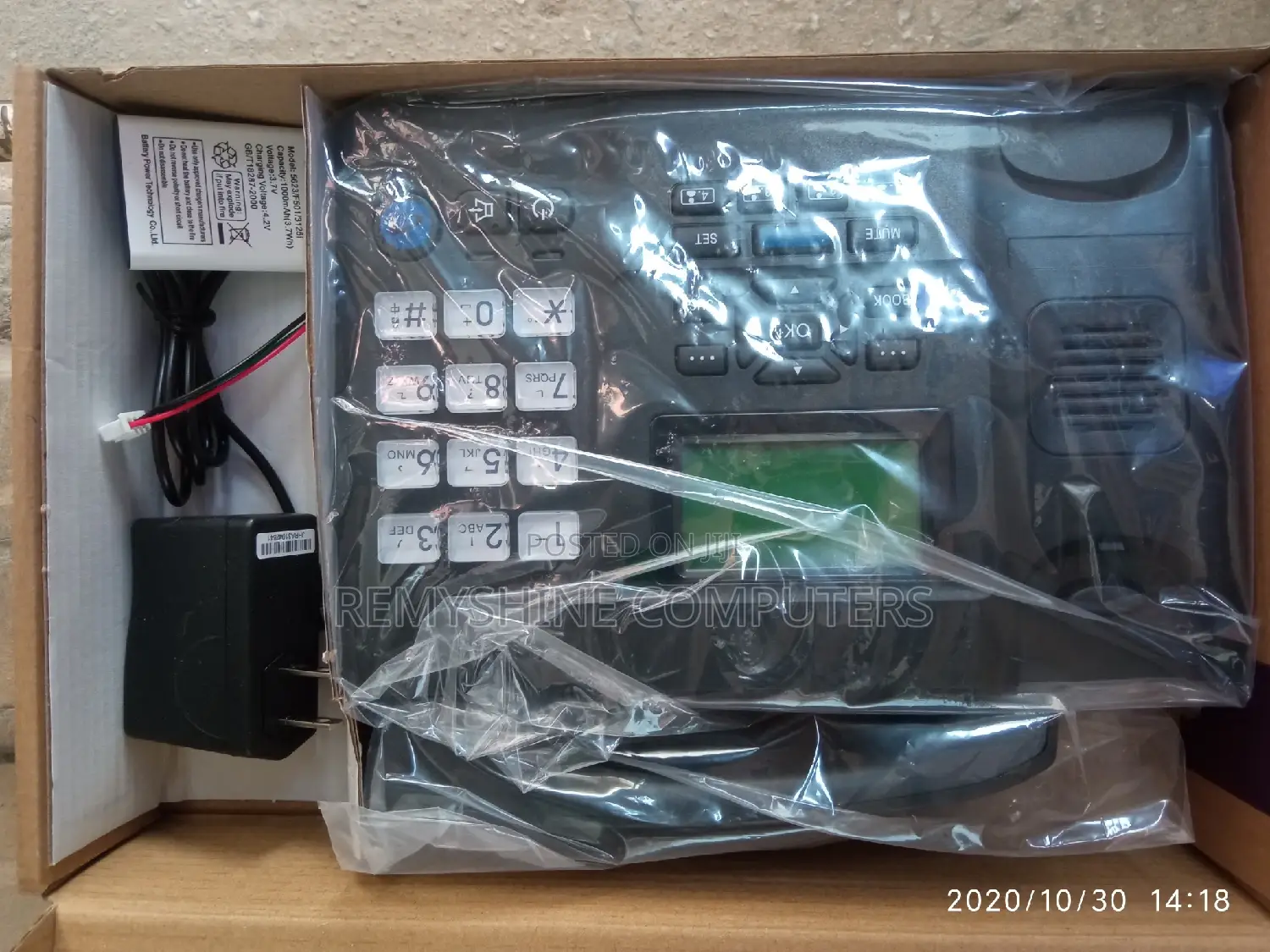 Huawei Table Phone F501