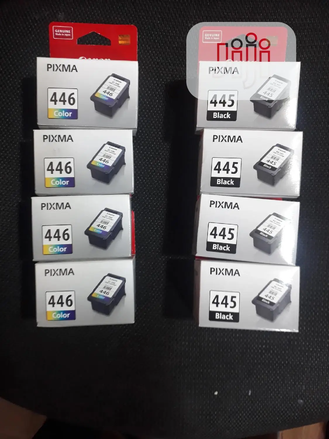 Canon 445 and 446 Ink Cartridge
