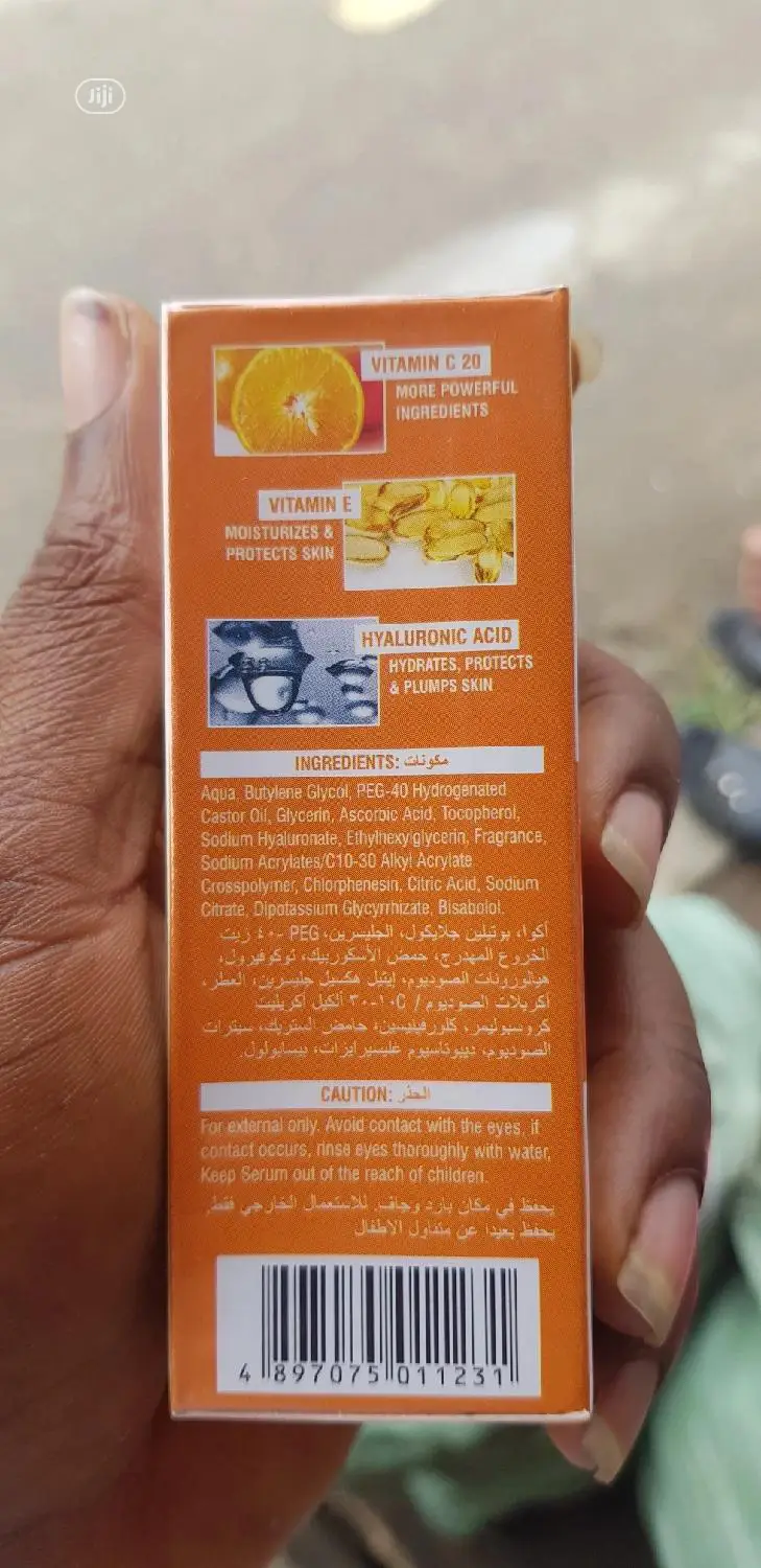 Dr Davey Vitamin C E Serum