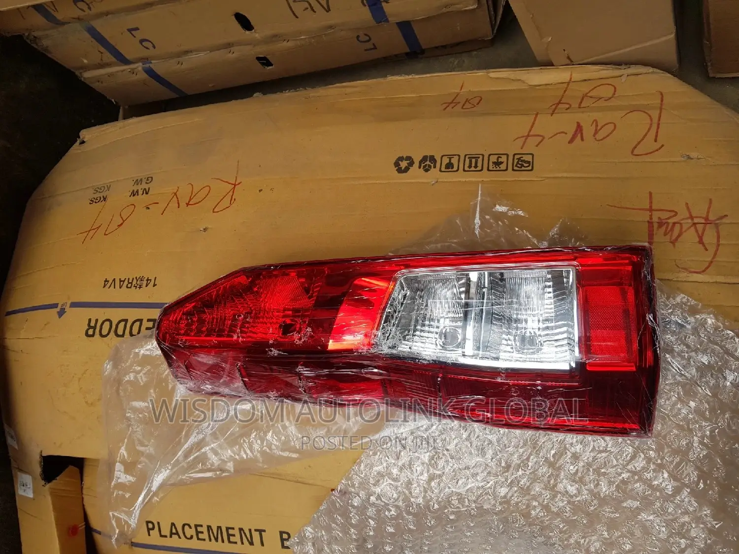 Rearlight/Backlight for Toyota Hiace (Hummer Bus) 2019/2020
