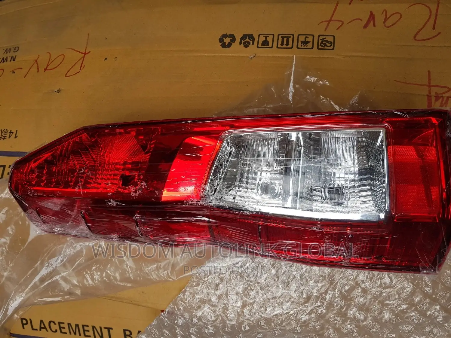 Rearlight/Backlight for Toyota Hiace (Hummer Bus) 2019/2020