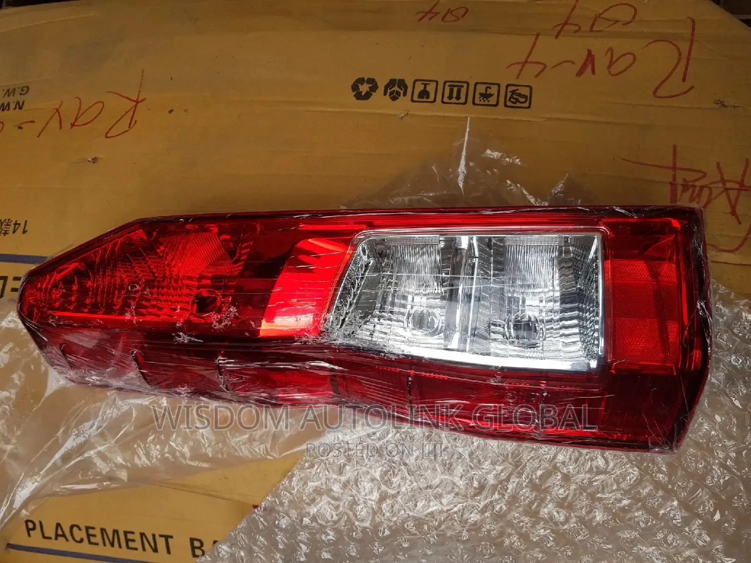 Rearlight/Backlight for Toyota Hiace (Hummer Bus) 2019/2020