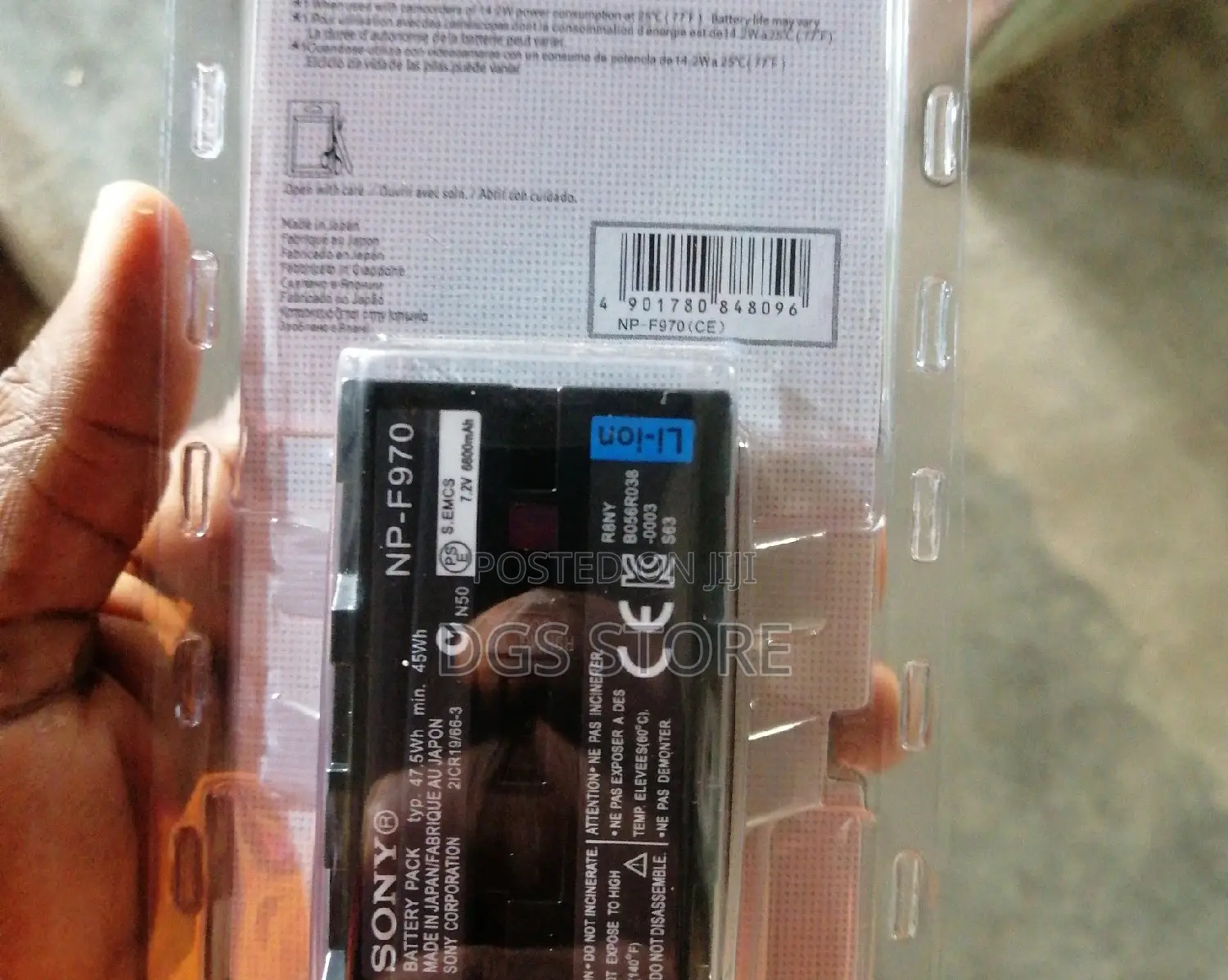 Sony L Np F970 Camera Battery