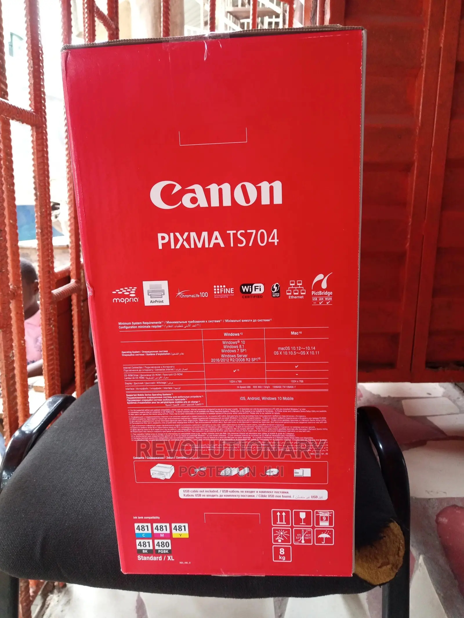 Canon Pixma Ts704a Id Card Printer