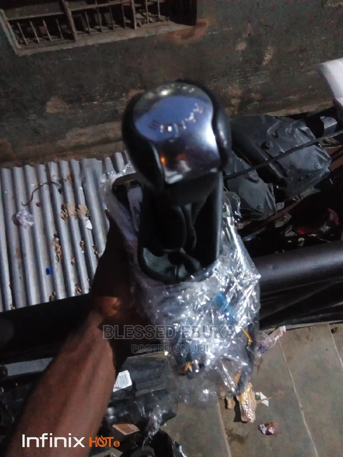 Range Rover Sport Gear Nub