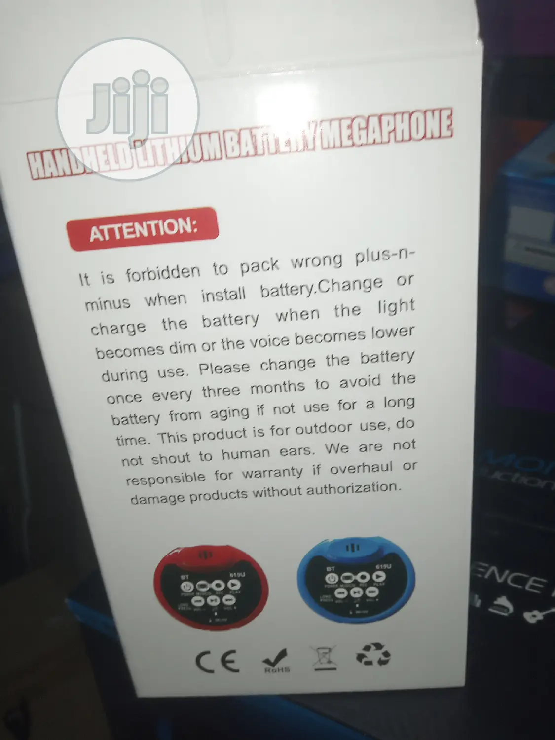 Portable Hand Megaphone With Rechargeable Battery