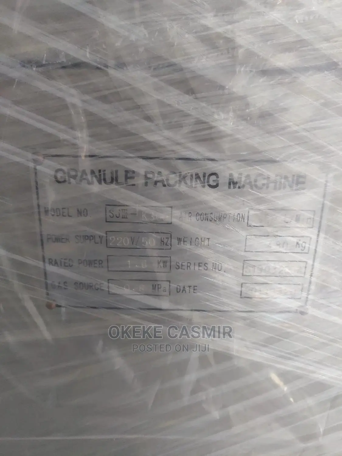 Granular Packing Machine 500g