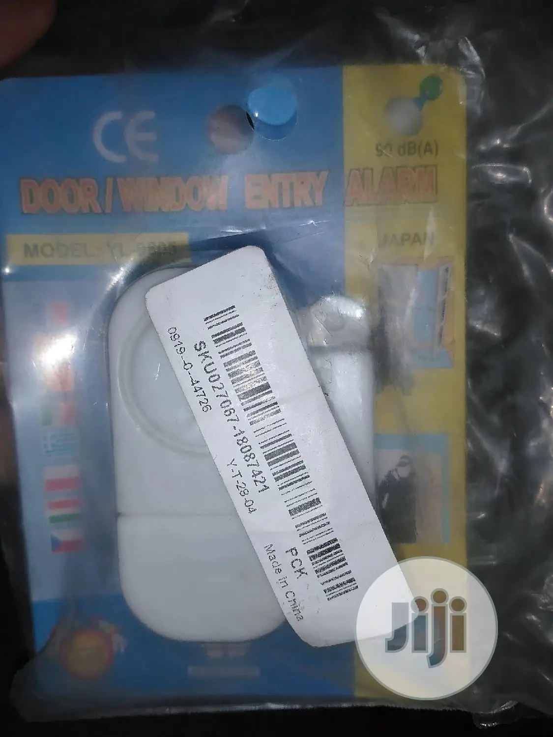 Window / Door Anti-theft Standalone Security Alarm - 1piece