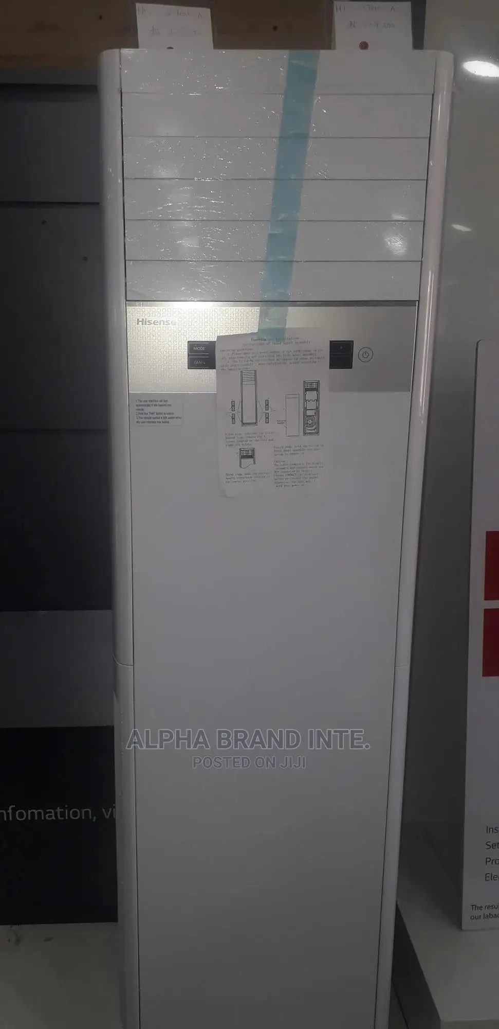 Hisense 2 Tons Standing Aircondition