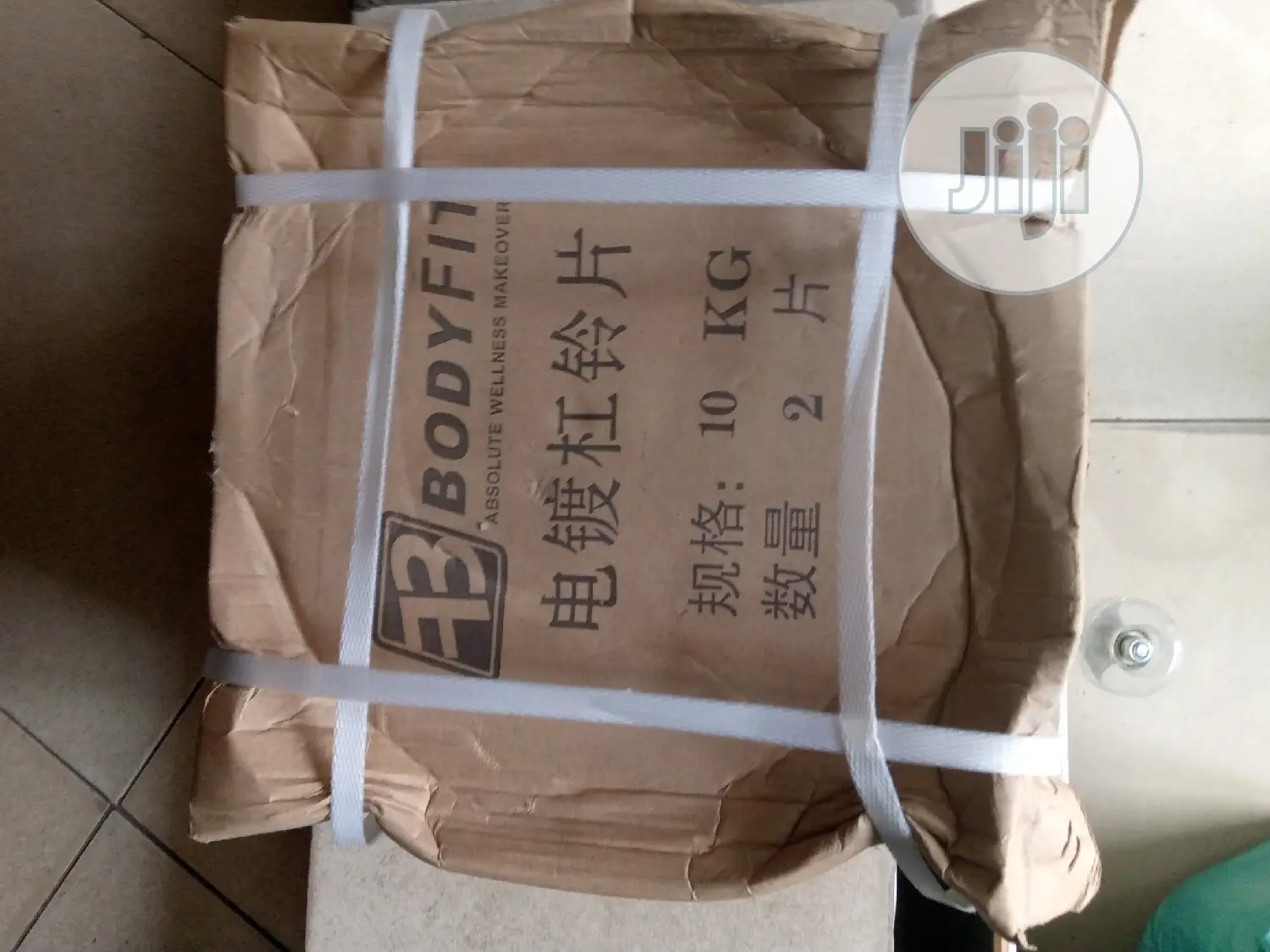 10kg Barbell Plate(2 In 1)
