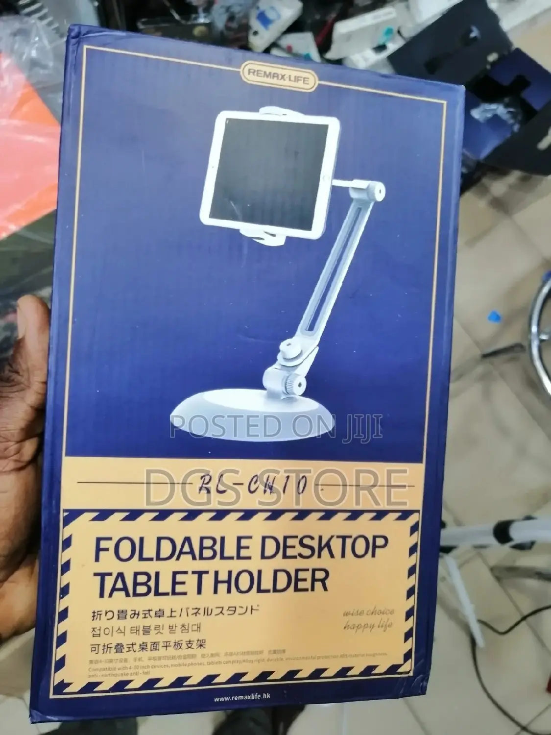 Remax Foldable Desktop Table Holder RL CH10