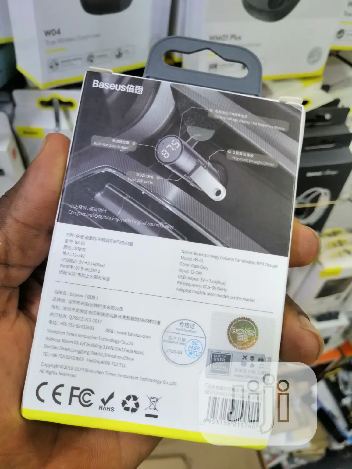 Baseus Bluetooth Mp3 and Charger Energy Column