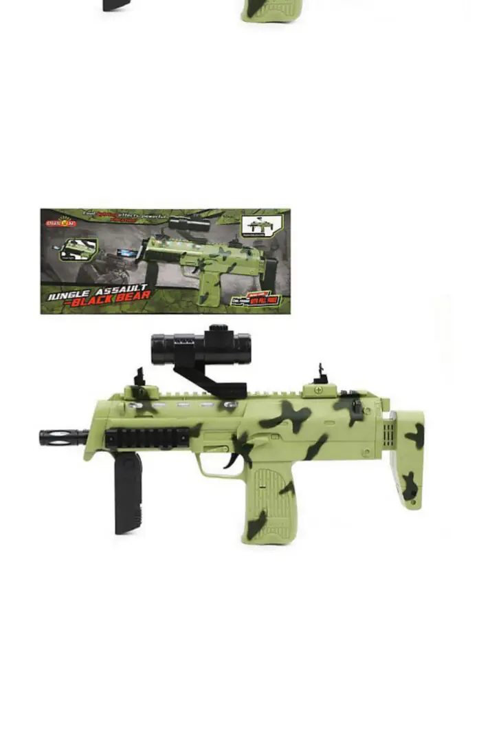 Electric Gun Toys for Children