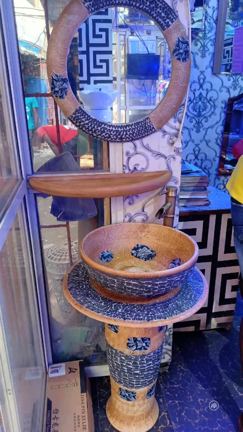 Royal Basin