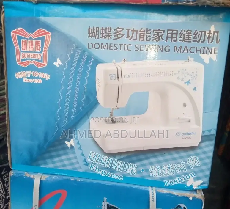 Butterfly Electric Portable Sewing Machine Jh8190s