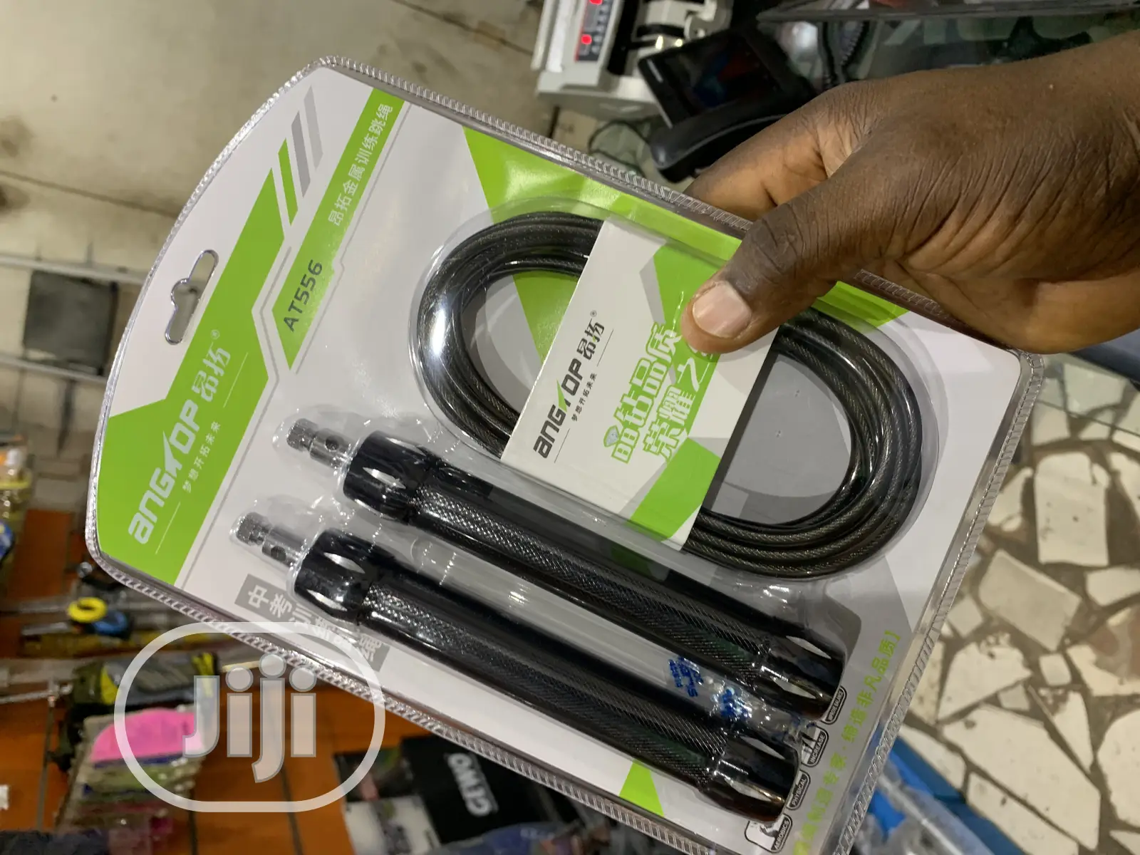 Skipping Rope Crossfit