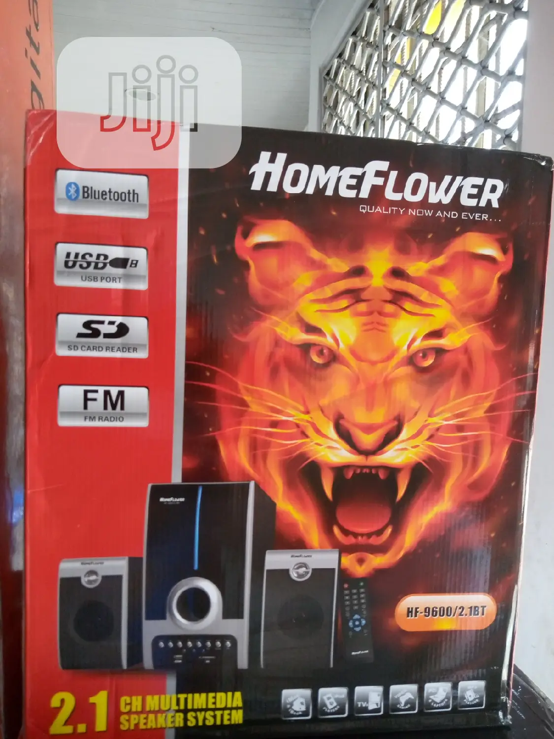 Home Flower Home Theater System