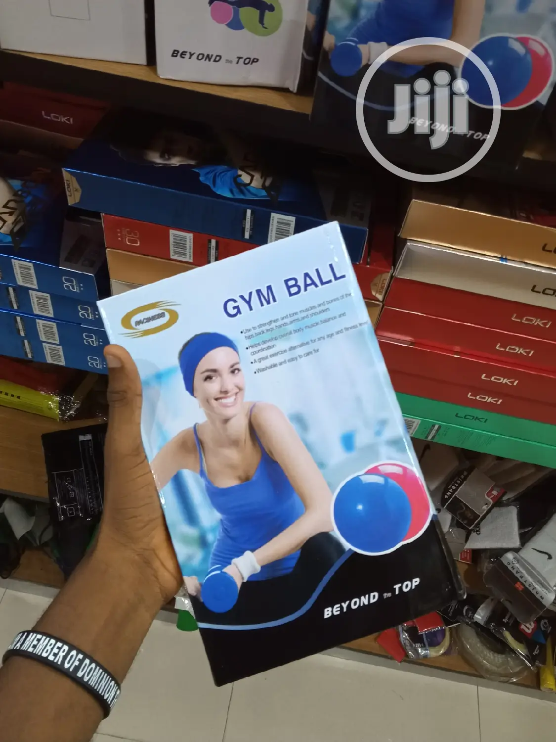 Big Blue Gym Ball