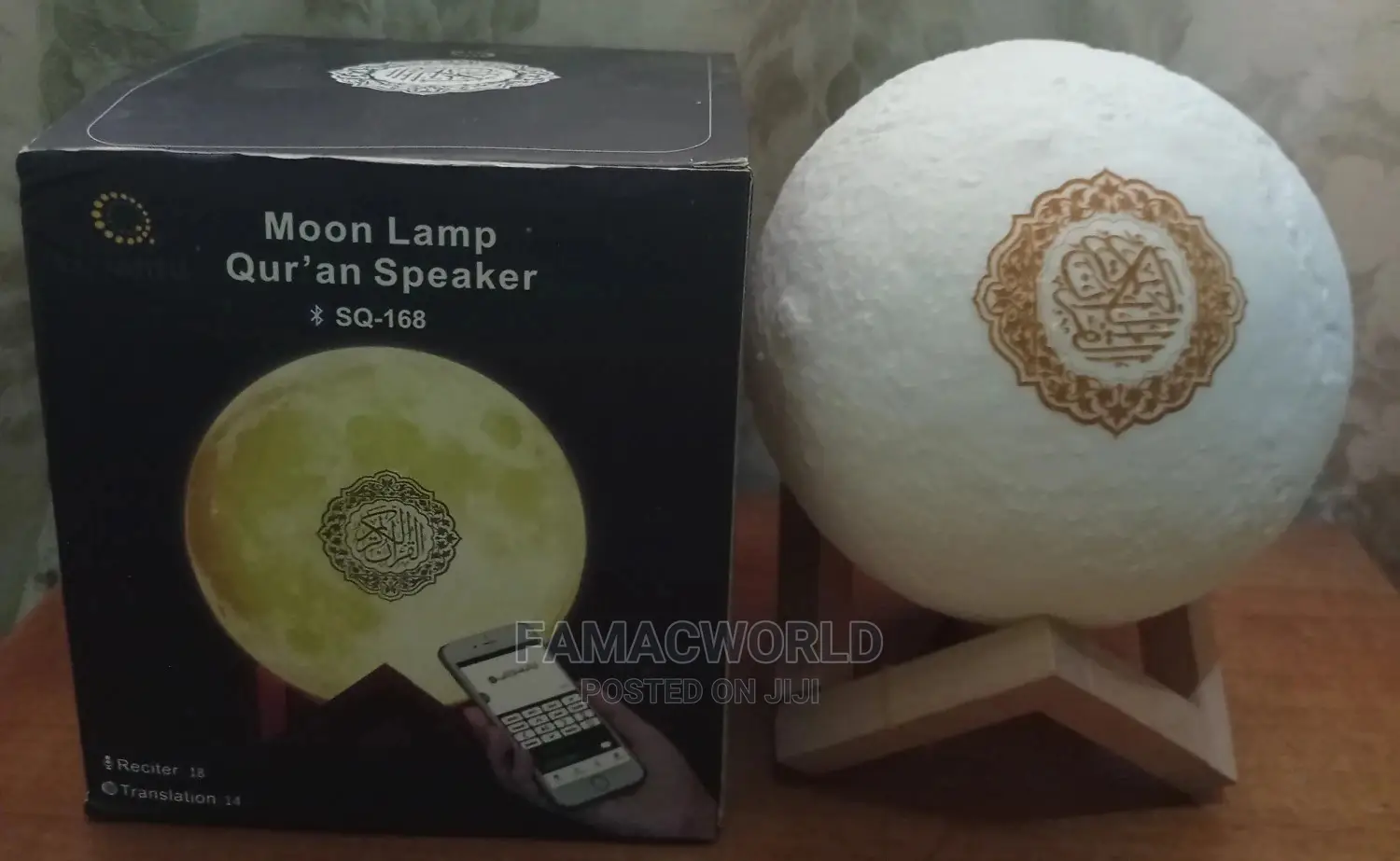 SQ 168 Moon Lamo Quran Speaker