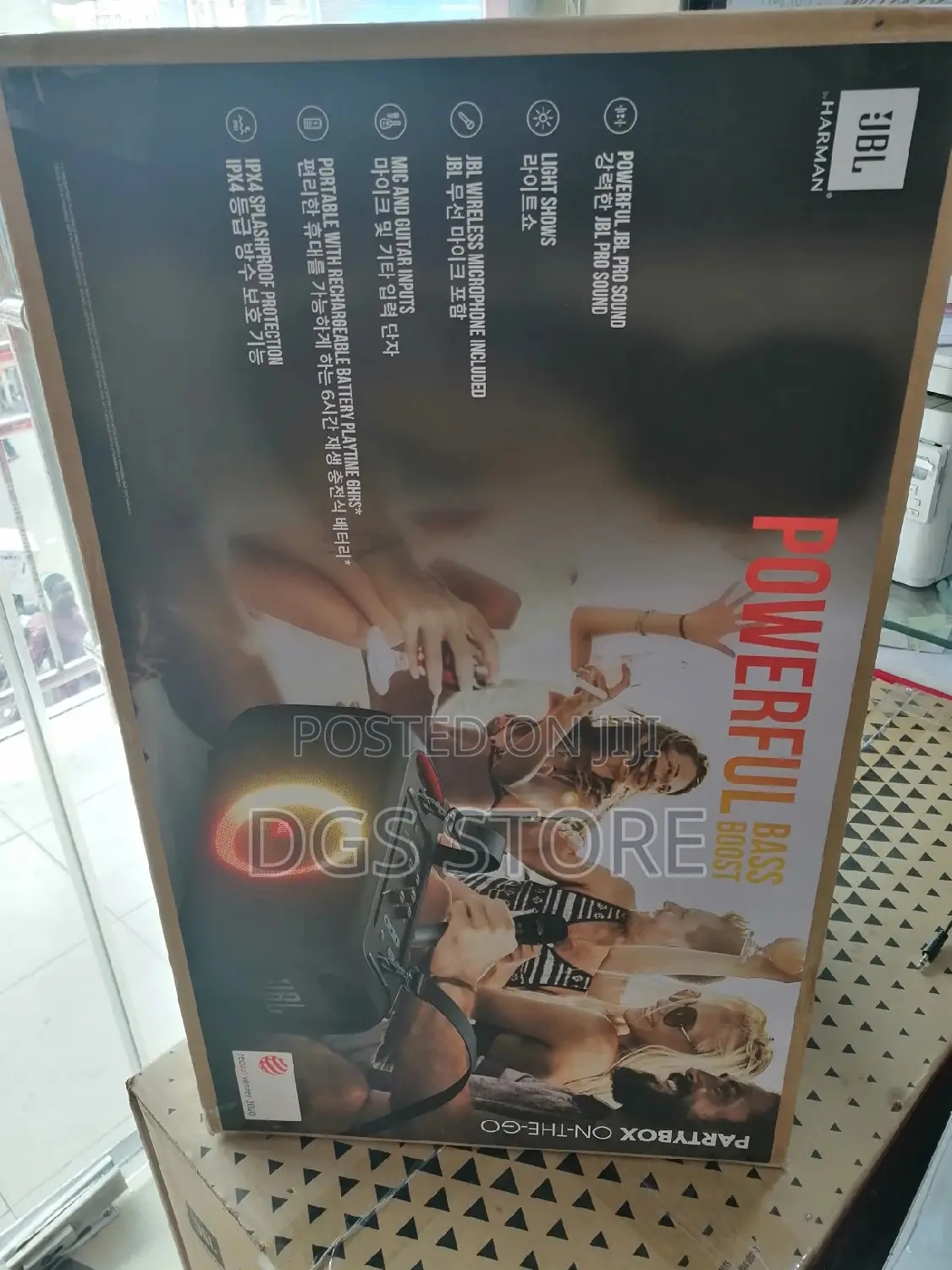 Jbl Partybox On The Go Bluetooth Speaker