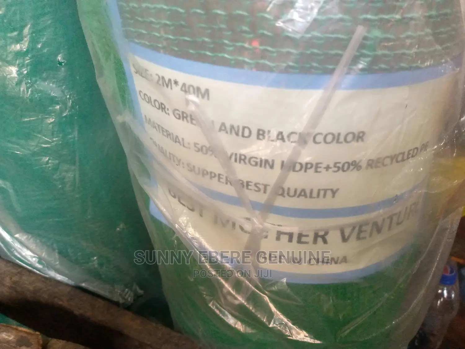Green House Net Greenhouse Netting Supplier