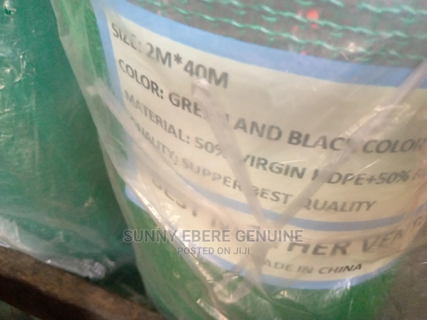 Green House Net Greenhouse Netting Supplier
