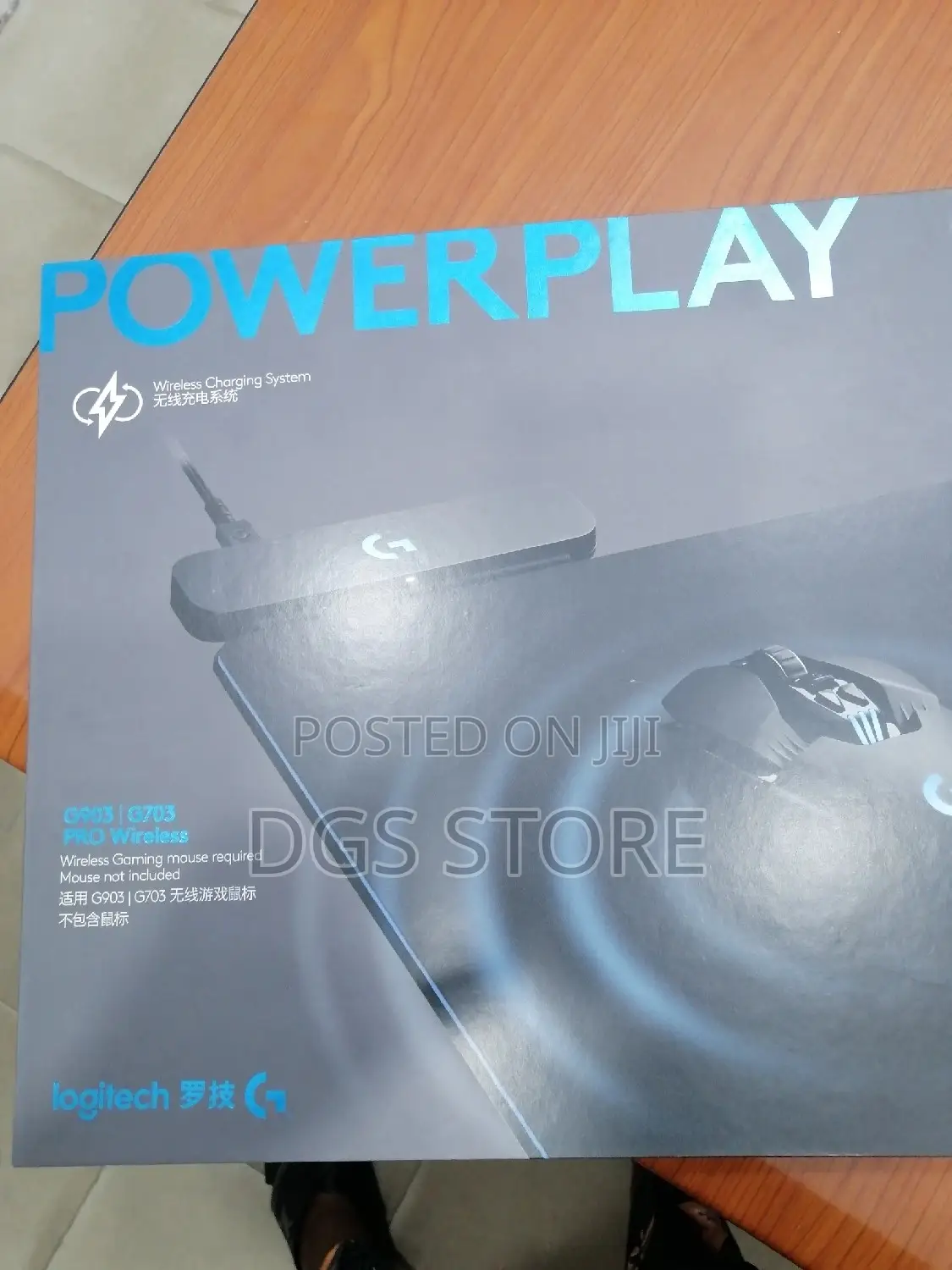 Logitech G Powerplay Wireless Charging System