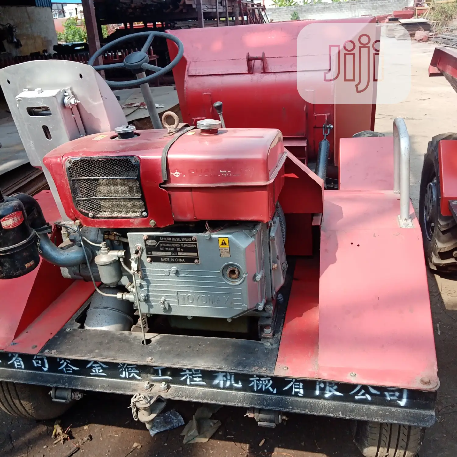 Fci Site Dumper Brand New