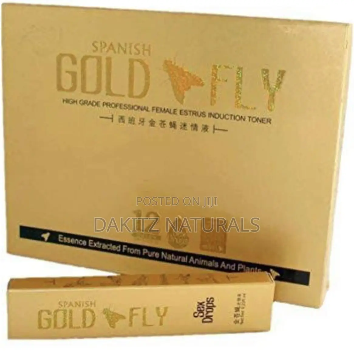Spanish Gold Fly 3pcs