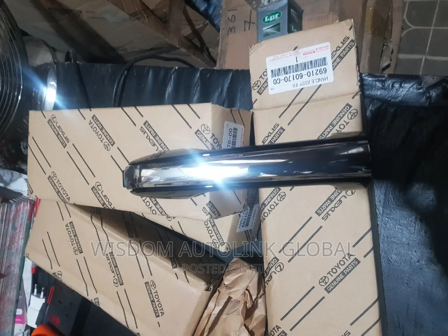 Door Handle/Opener For Lexus Gx460 2012 To 2020