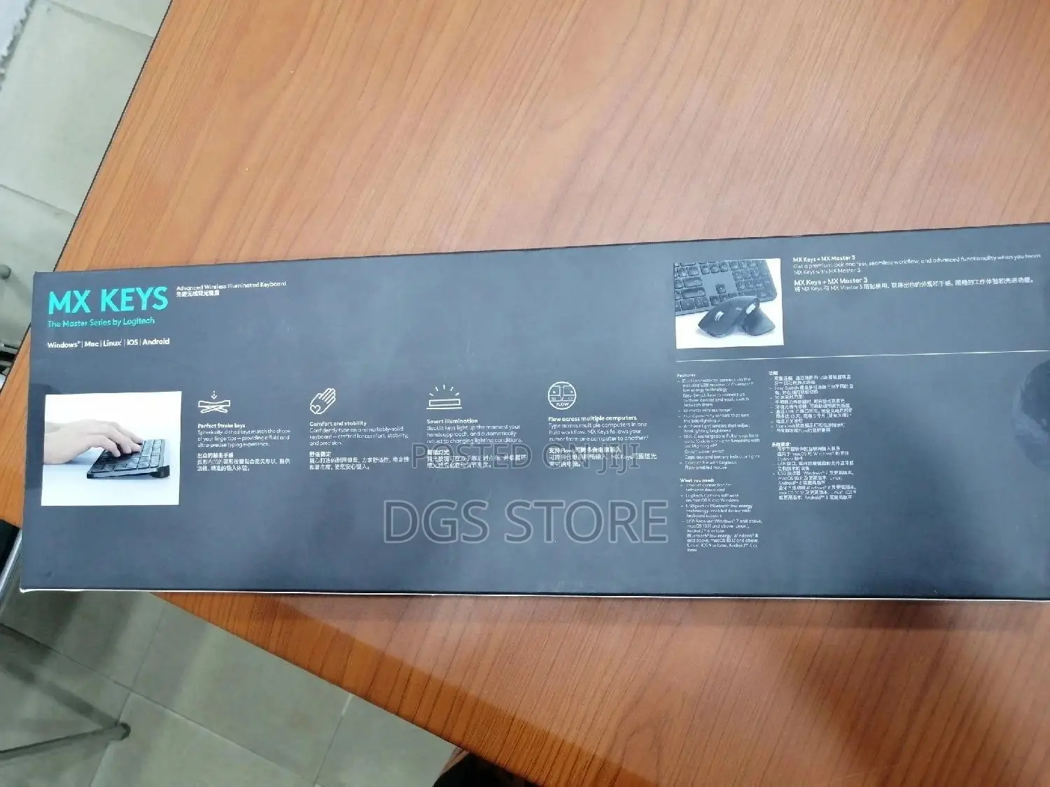 Logitech Mx Key Illuminated Wireless Keyboard