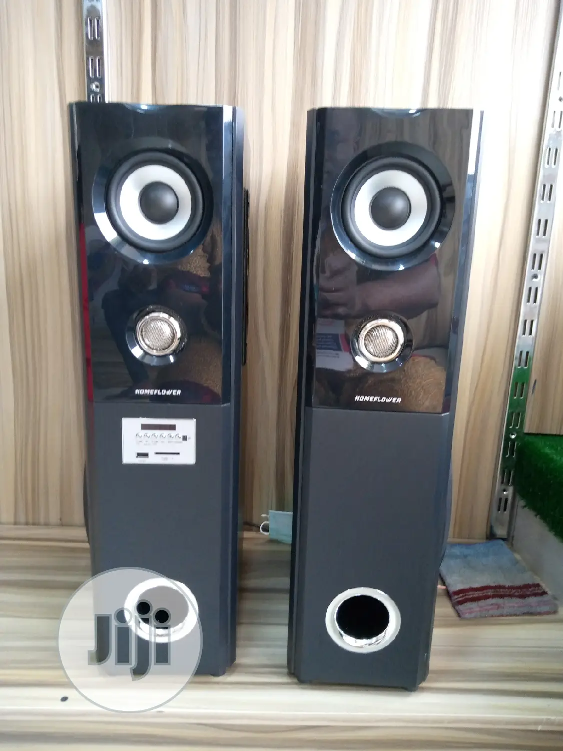 Home Theater System.
