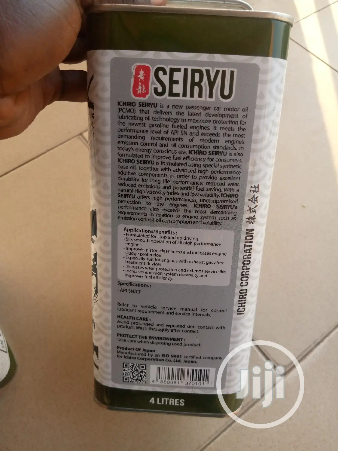Fully Synthetic Ichiro Seiryu Engine Oil 4liter.