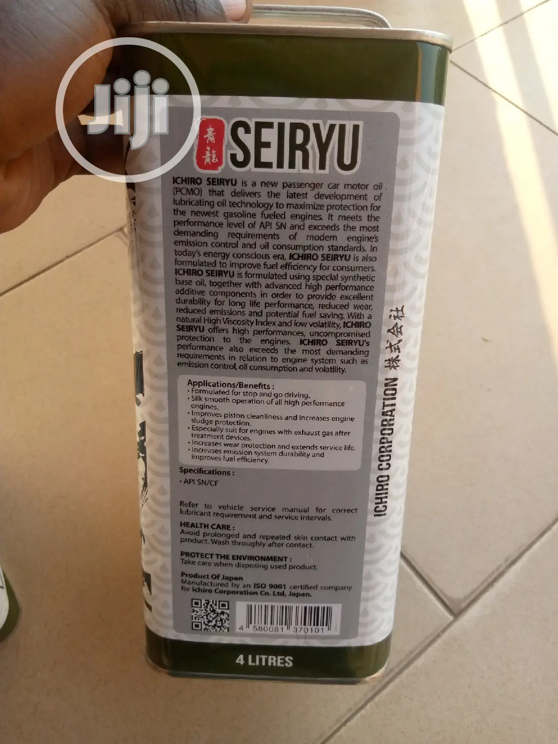 Fully Synthetic Ichiro Seiryu Engine Oil 4liter.