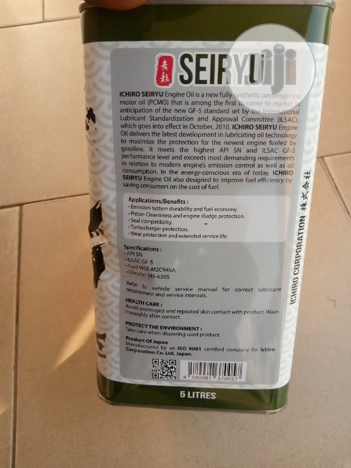 Ichiro Seiryu Fully Synthetic Engine Oil, 5liters