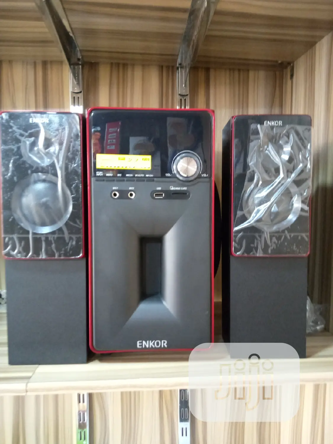 Homw Flower Home Theater System