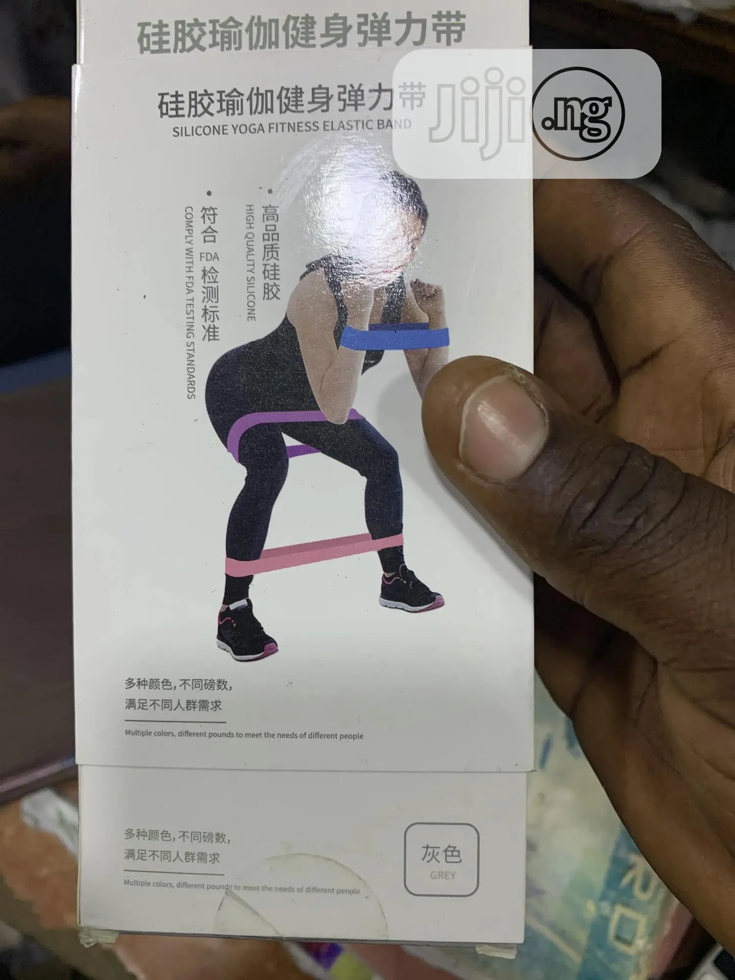 3 In 1 Resistance Band