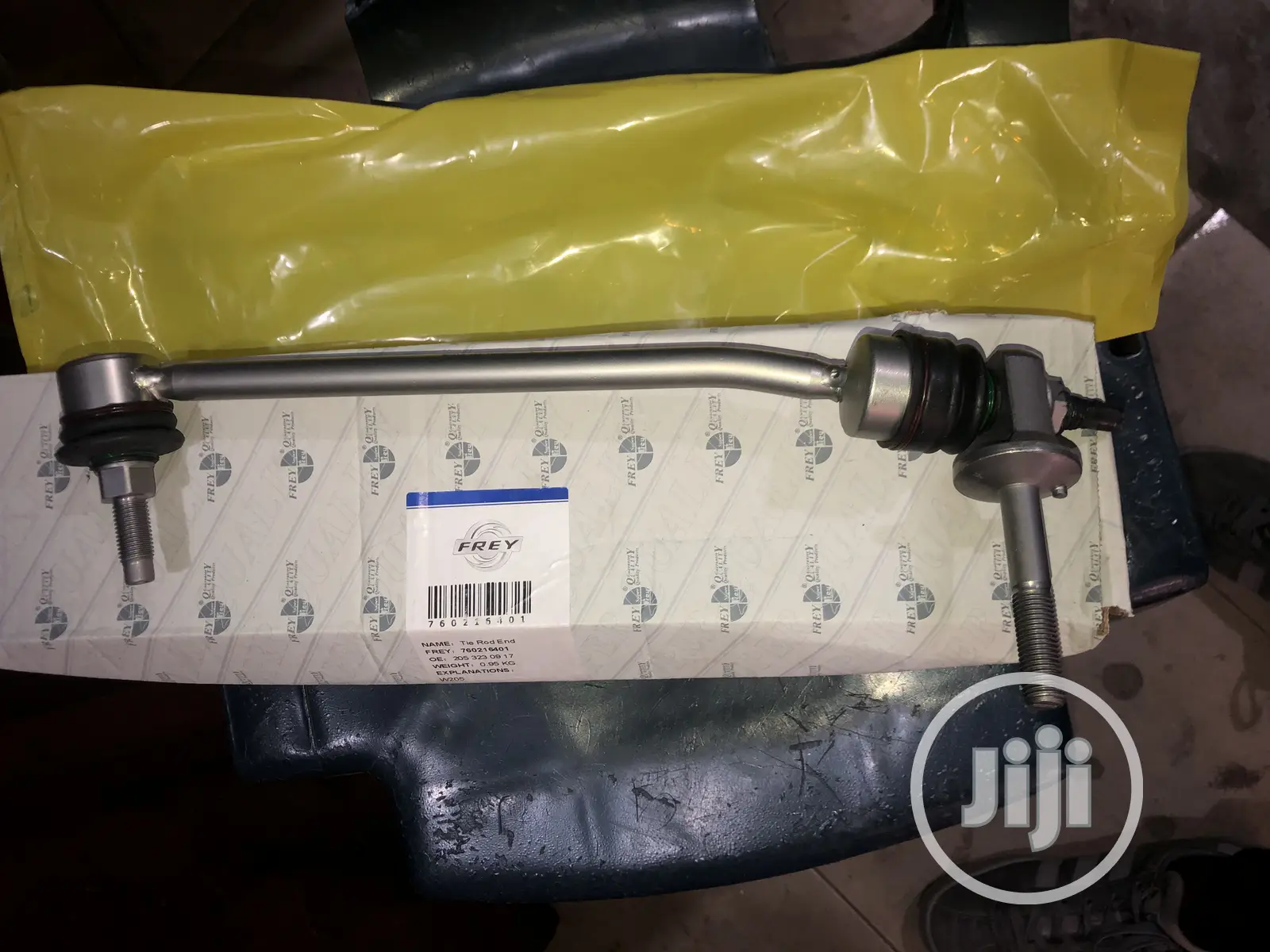 Mercedes W205 Tie Rod End