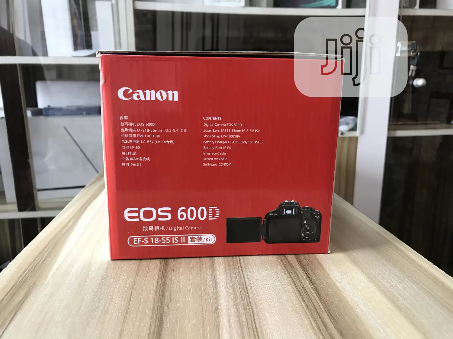 Canon Eos 600d