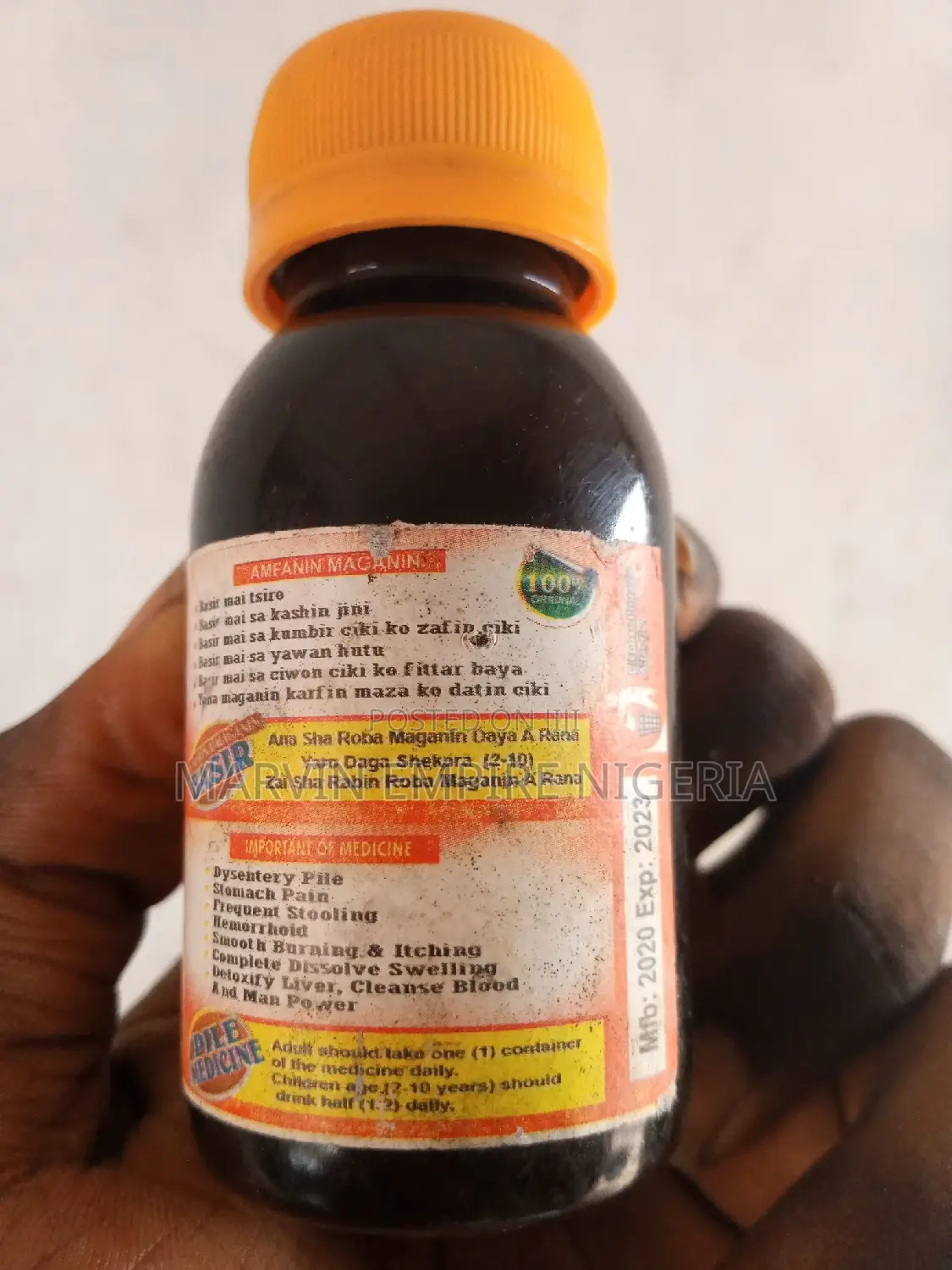 Stop Dysentery Stooling by Basir Syrup, Pure Natural